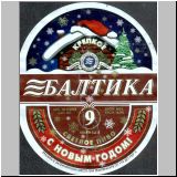 sanktpeterbaltika (198).jpg